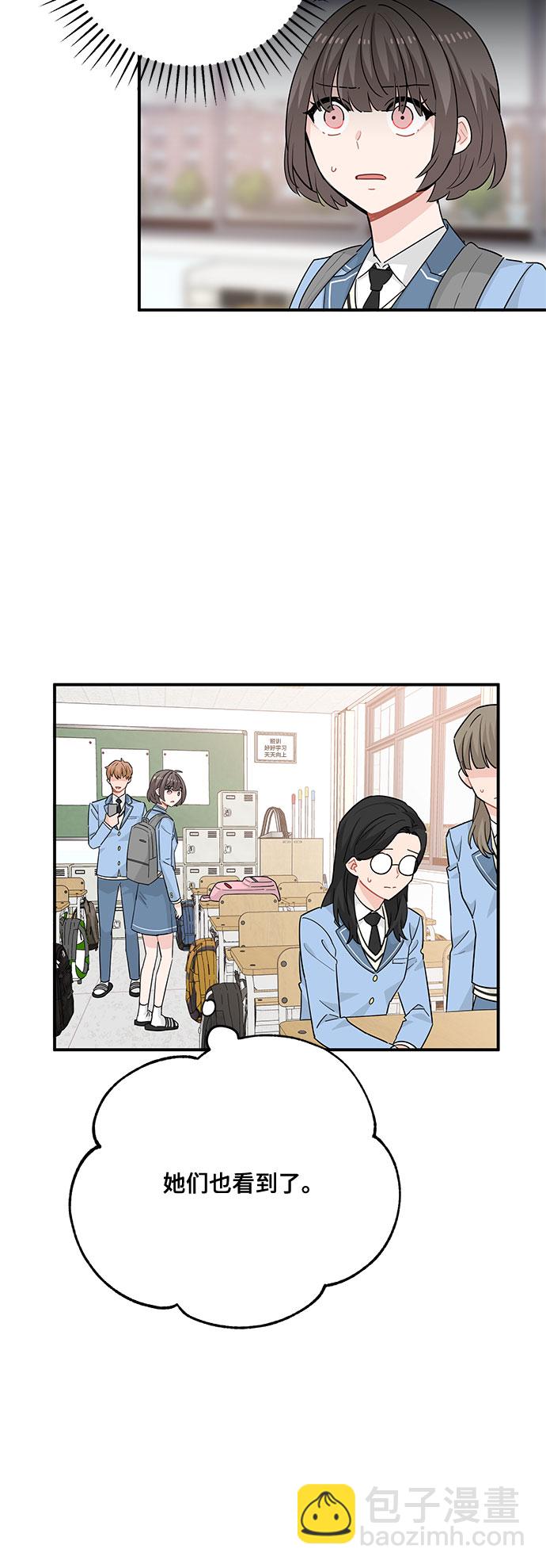 第19话19