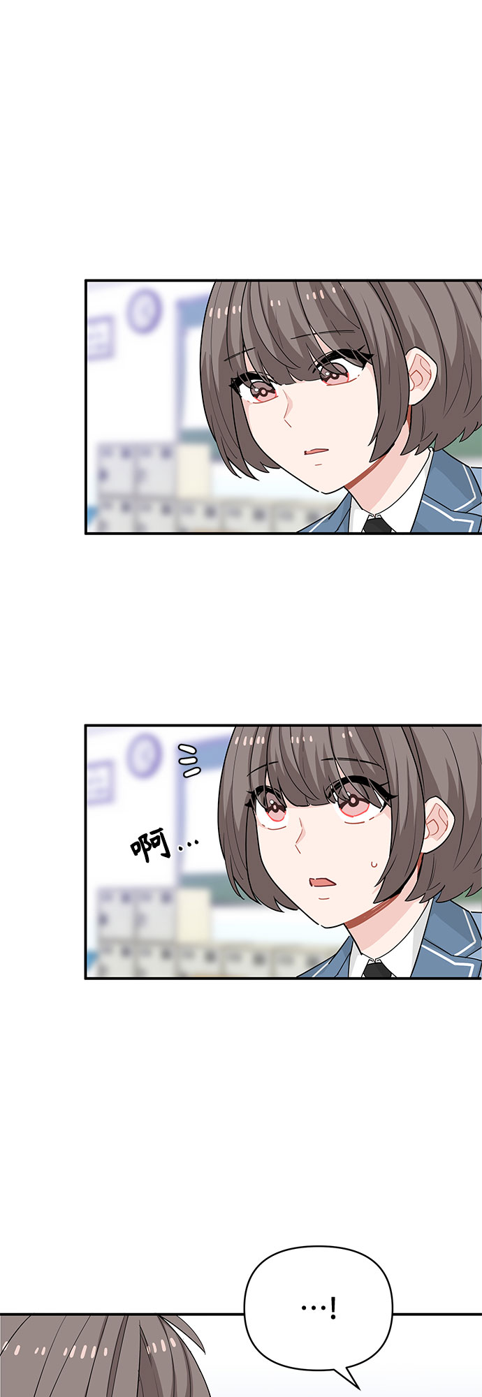第19话23