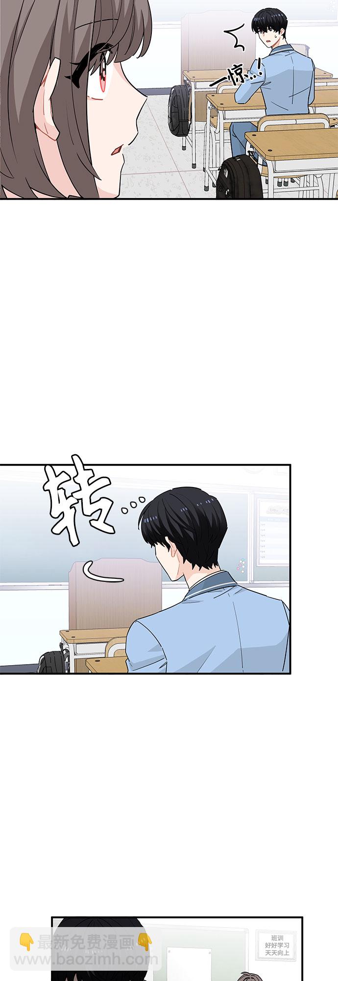第19话24