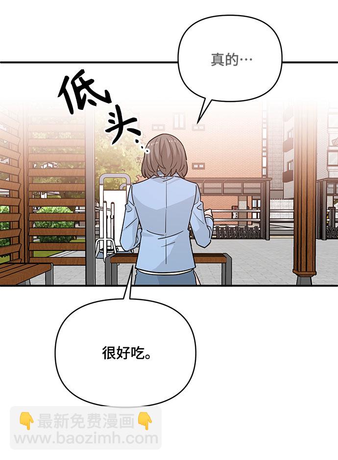 第19话32