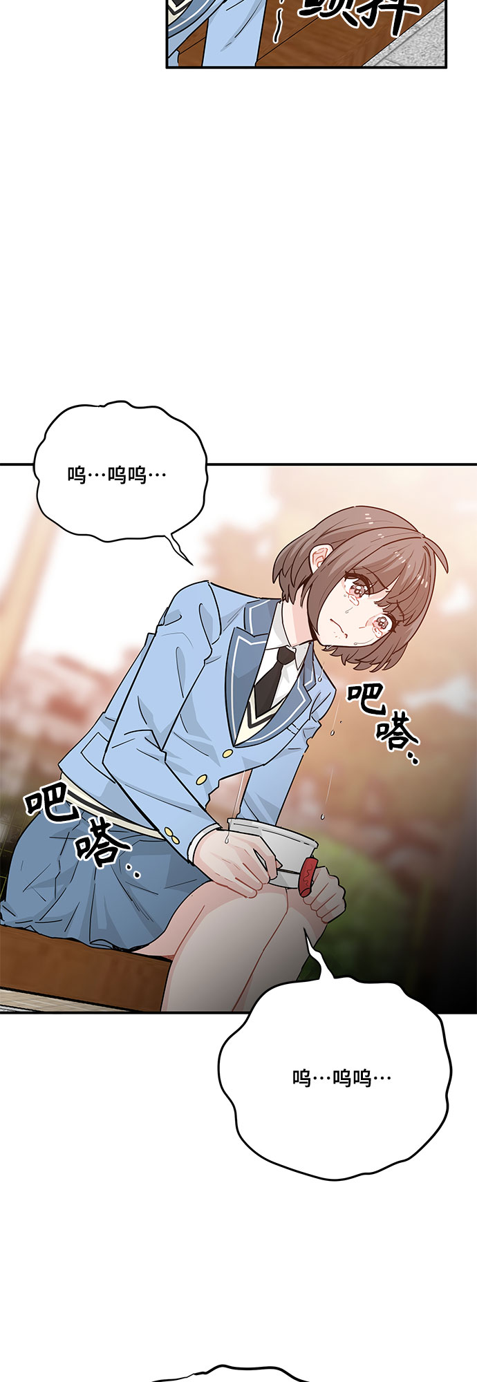 第19话34