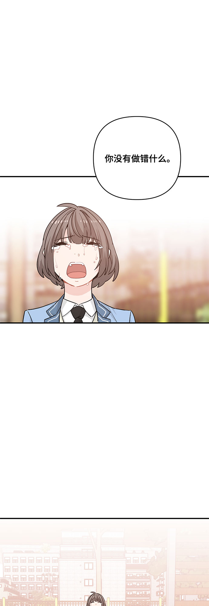第19话36