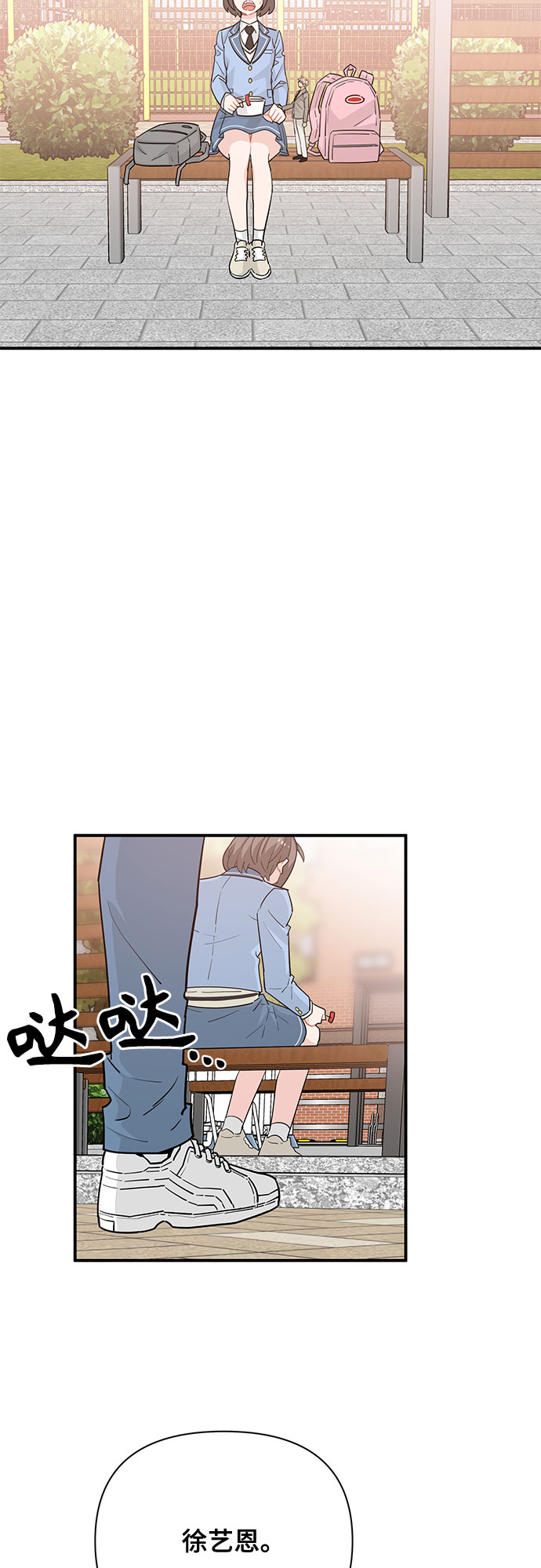 第19话37