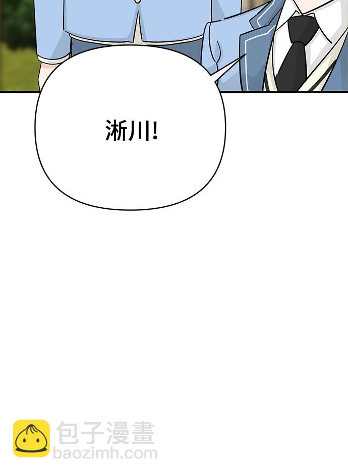 第19话39