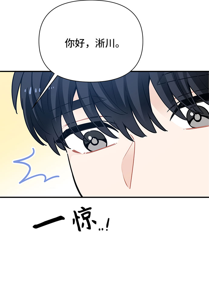 第21话13