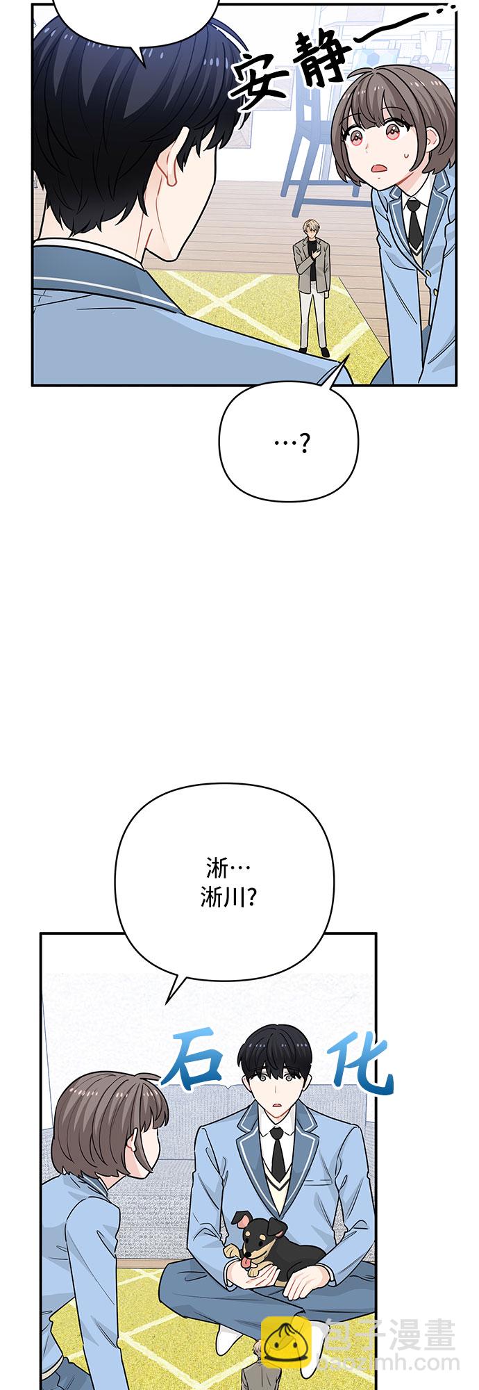 第21话15