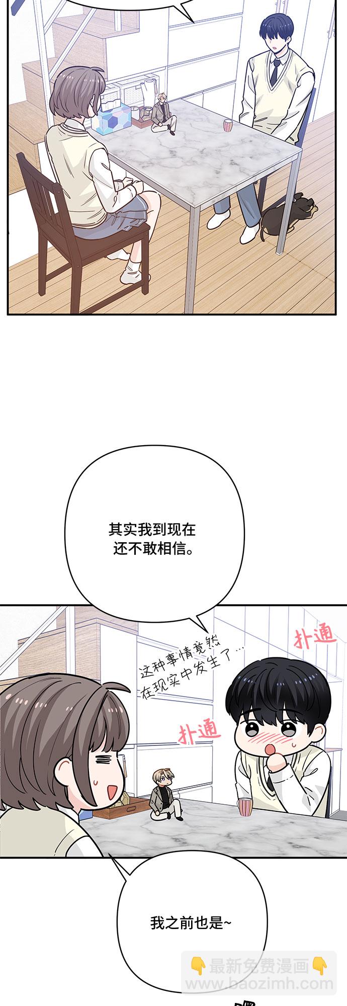 第21话20
