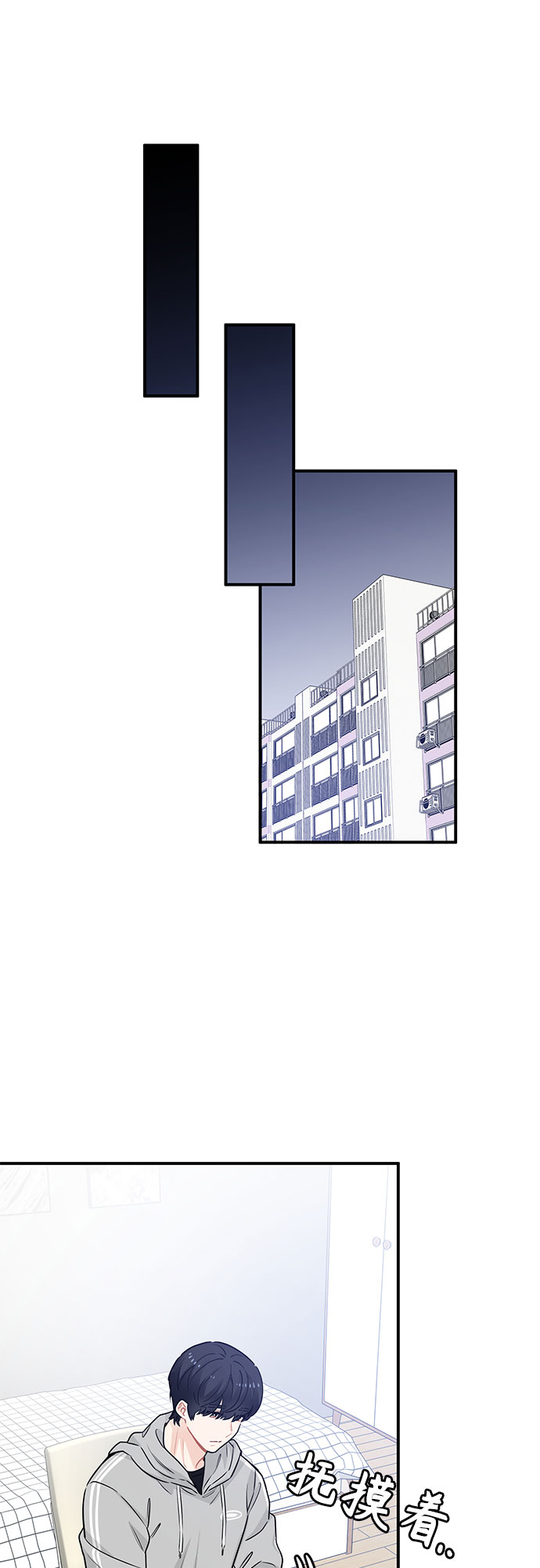 第21话39