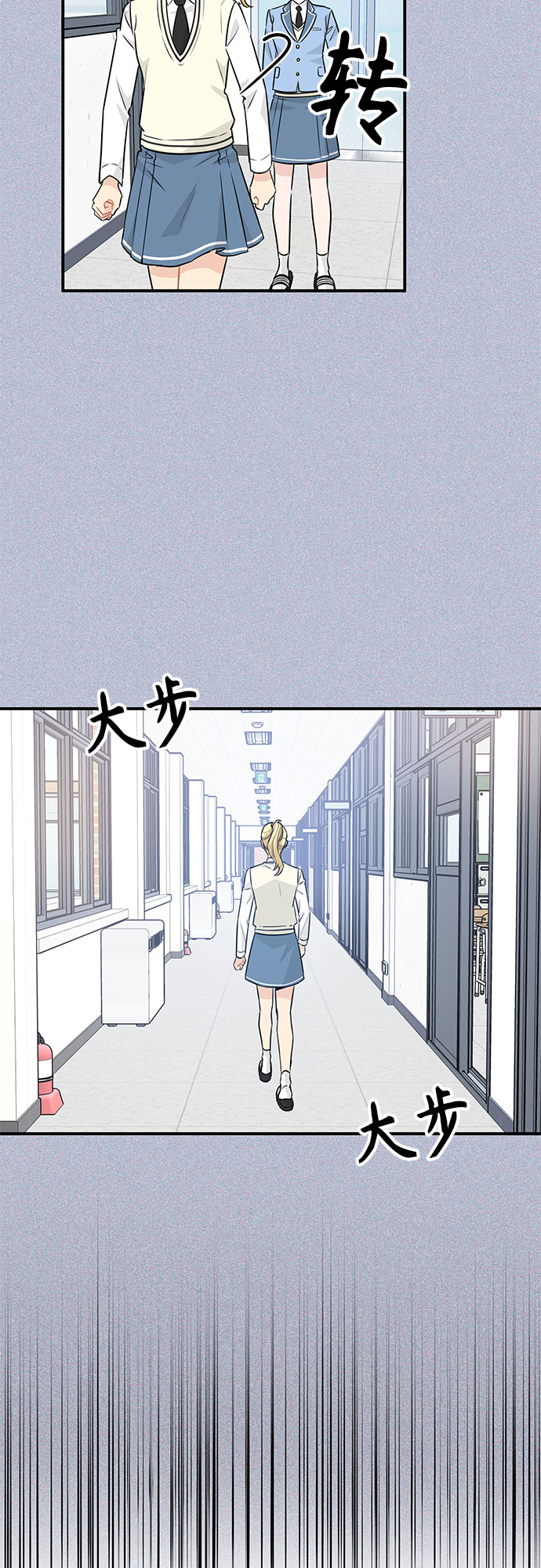 第23话11