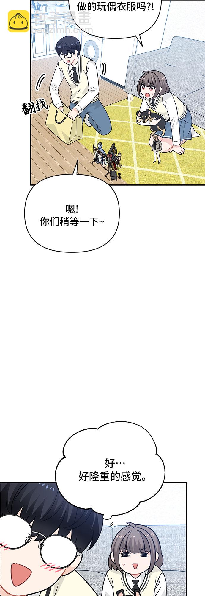 第23话25