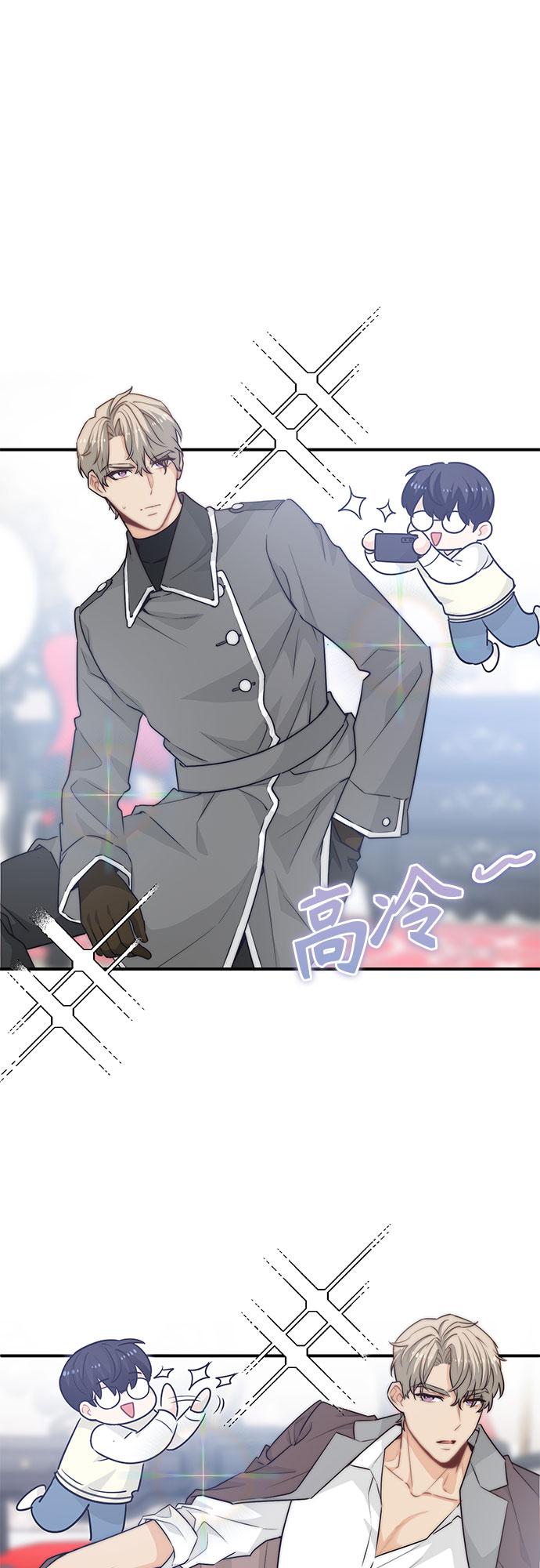 第23话33