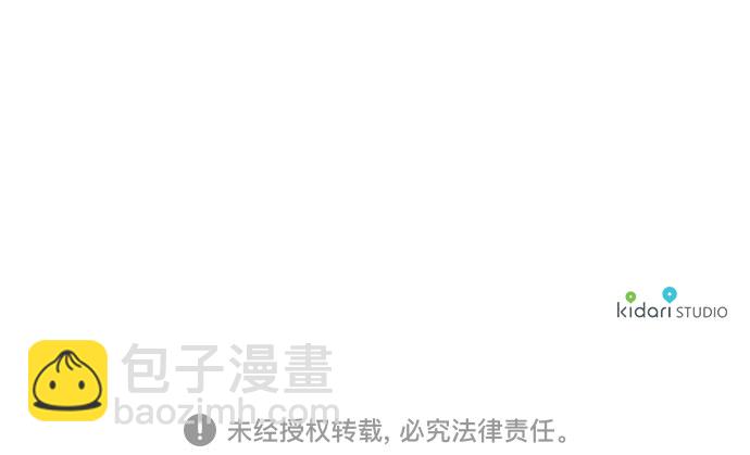 第23话46