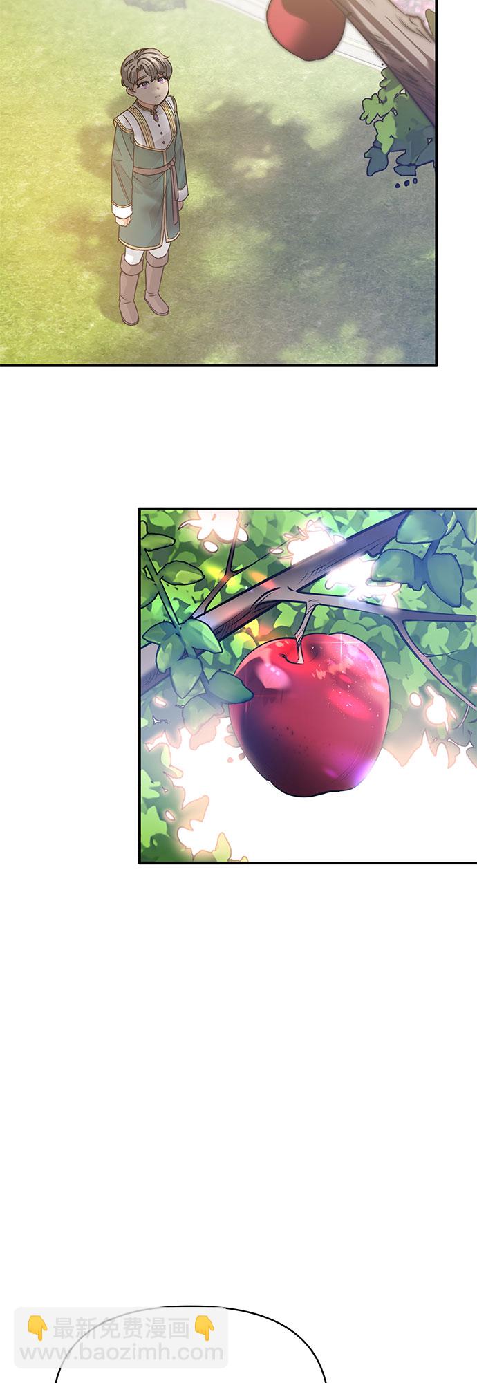 第24话19