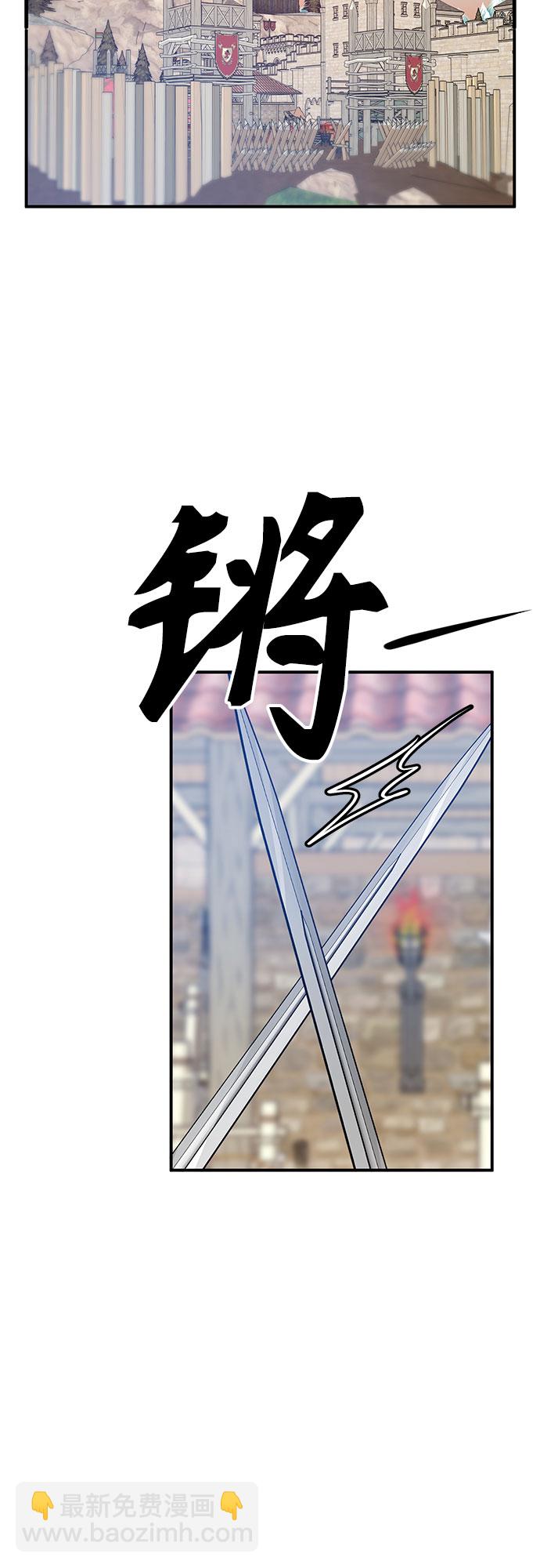 第24话38