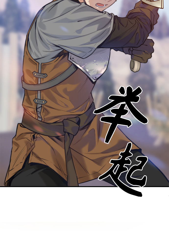 第24话42