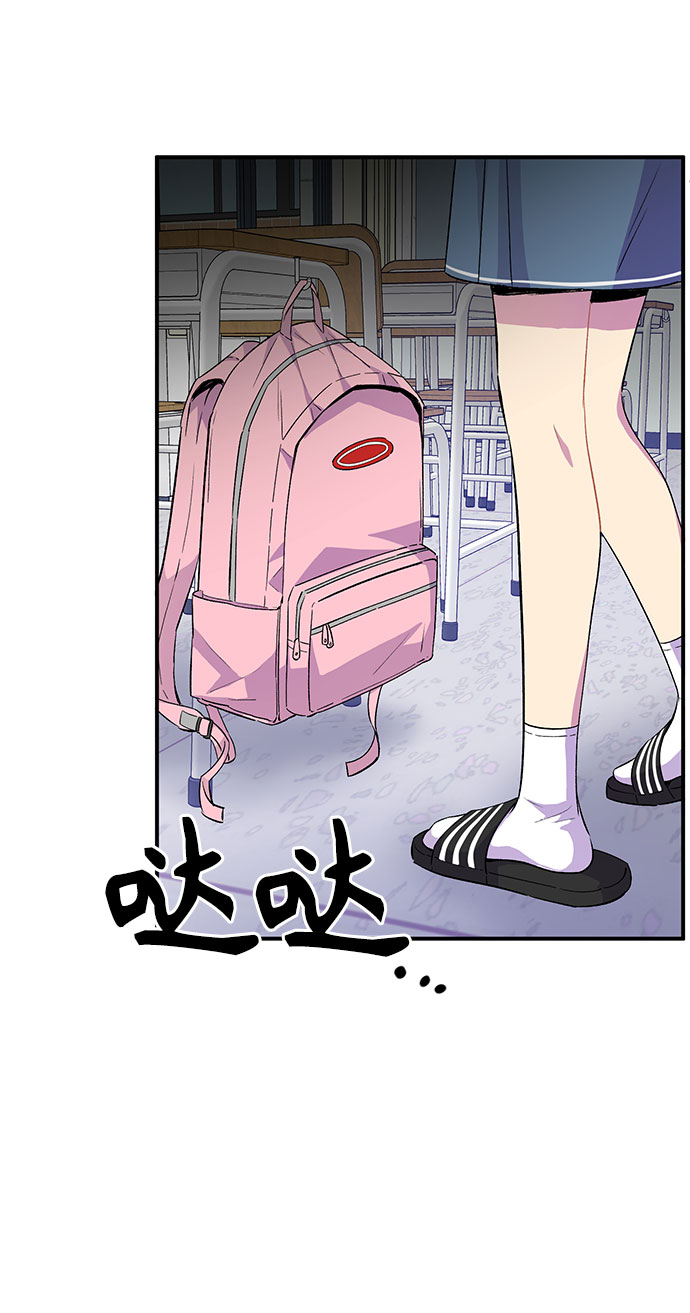 第26话18