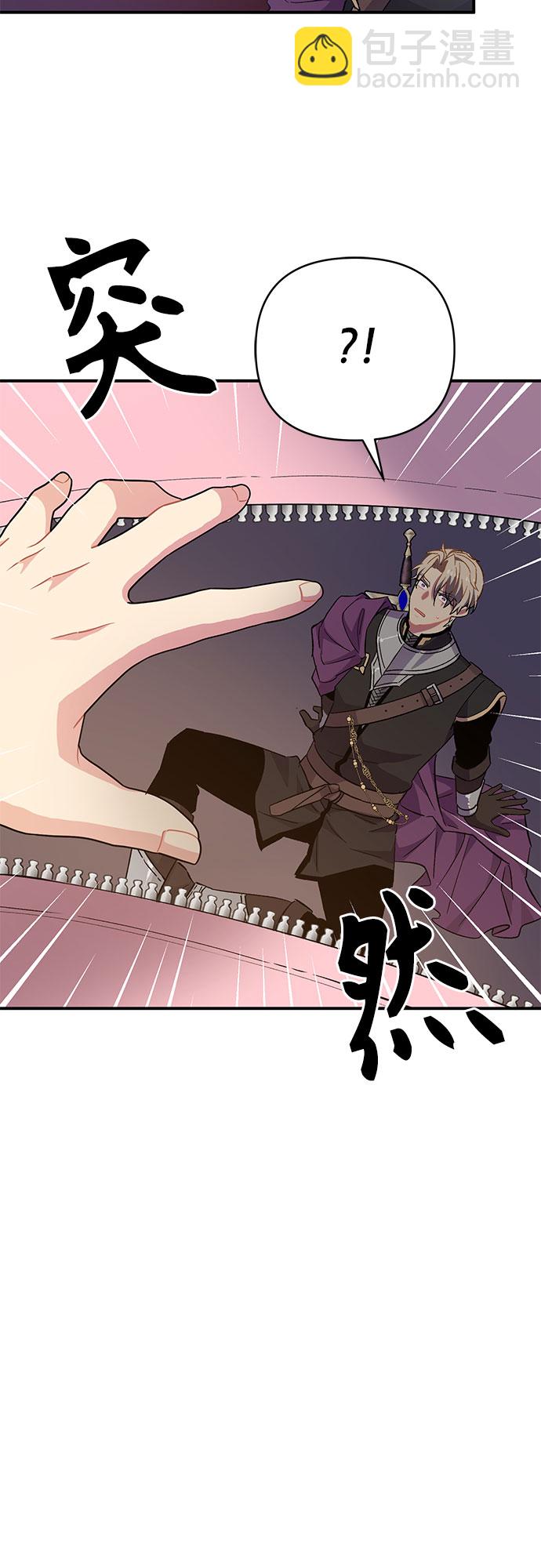 第26话20