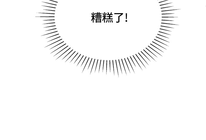 第26话22