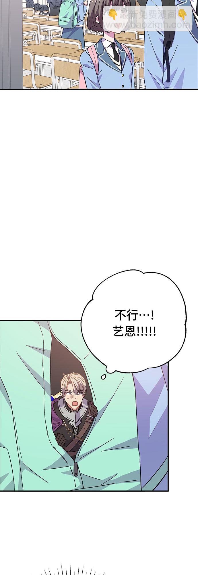 第26话25