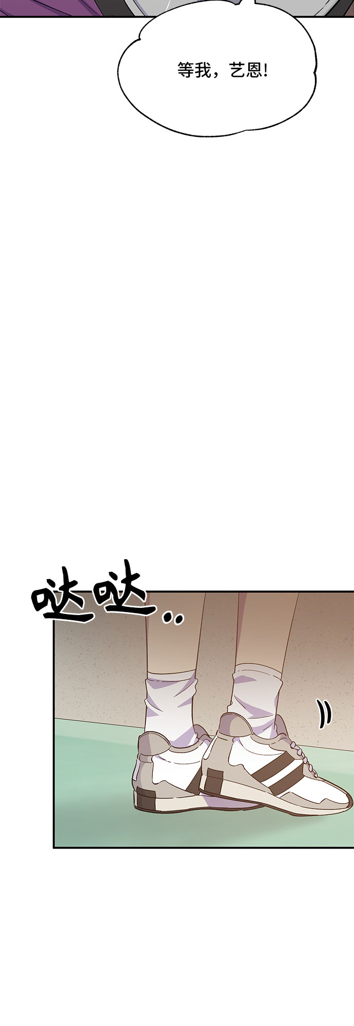 第26话30