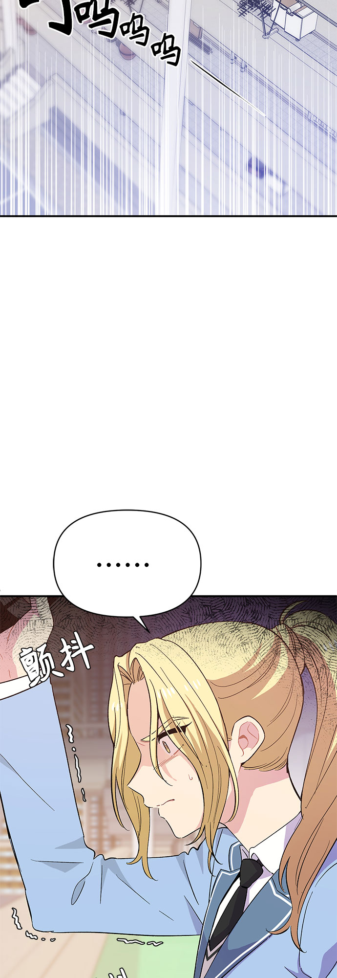 第26话34