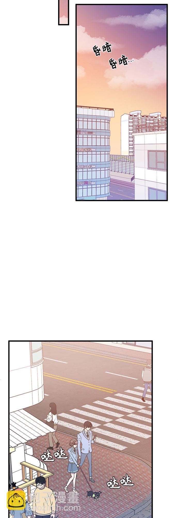 第27话13