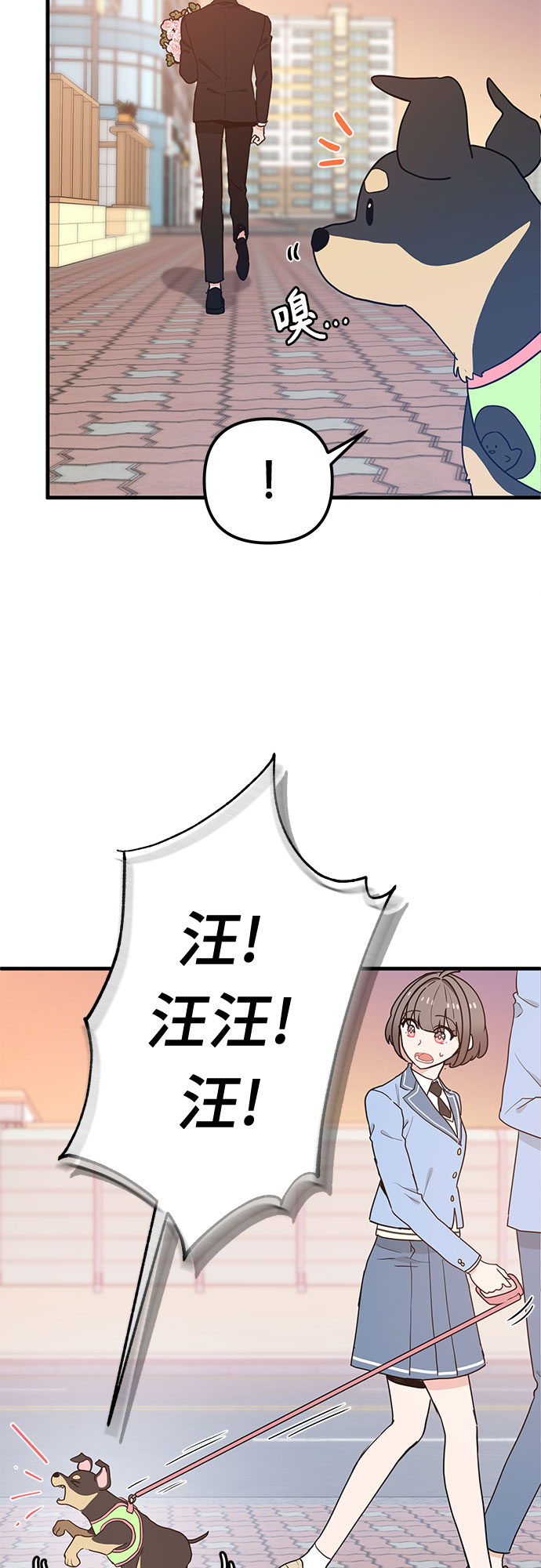 第27话17