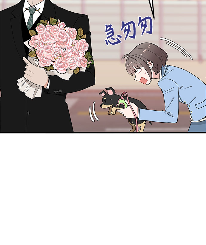 第27话23
