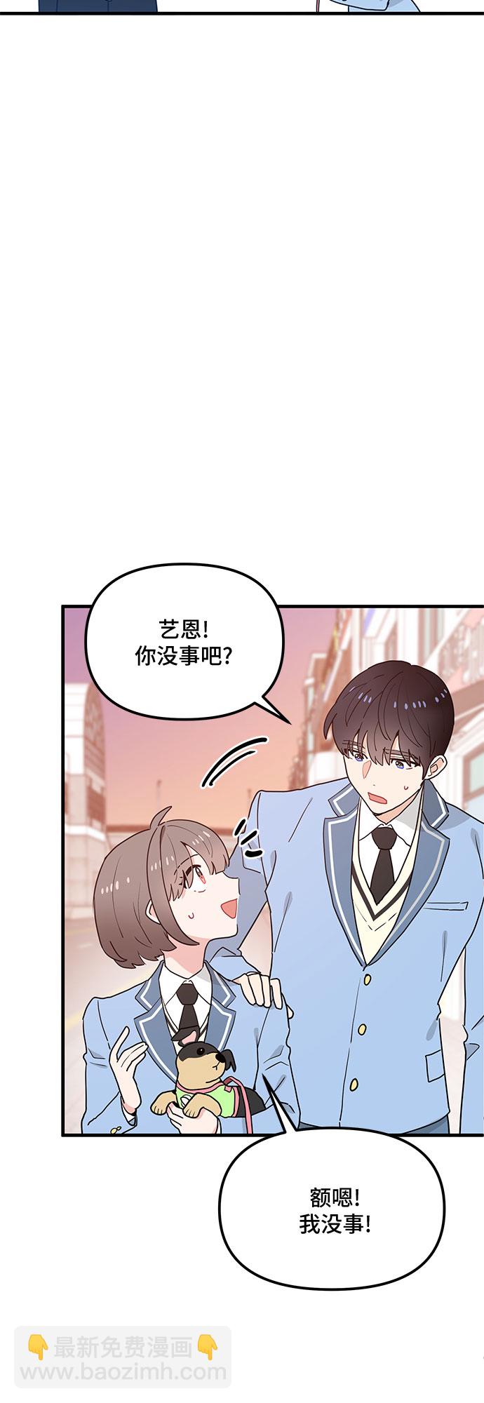 第27话26