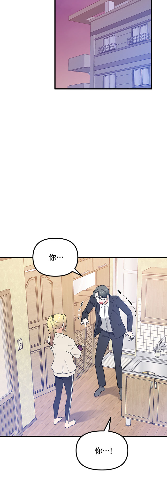 第27话32