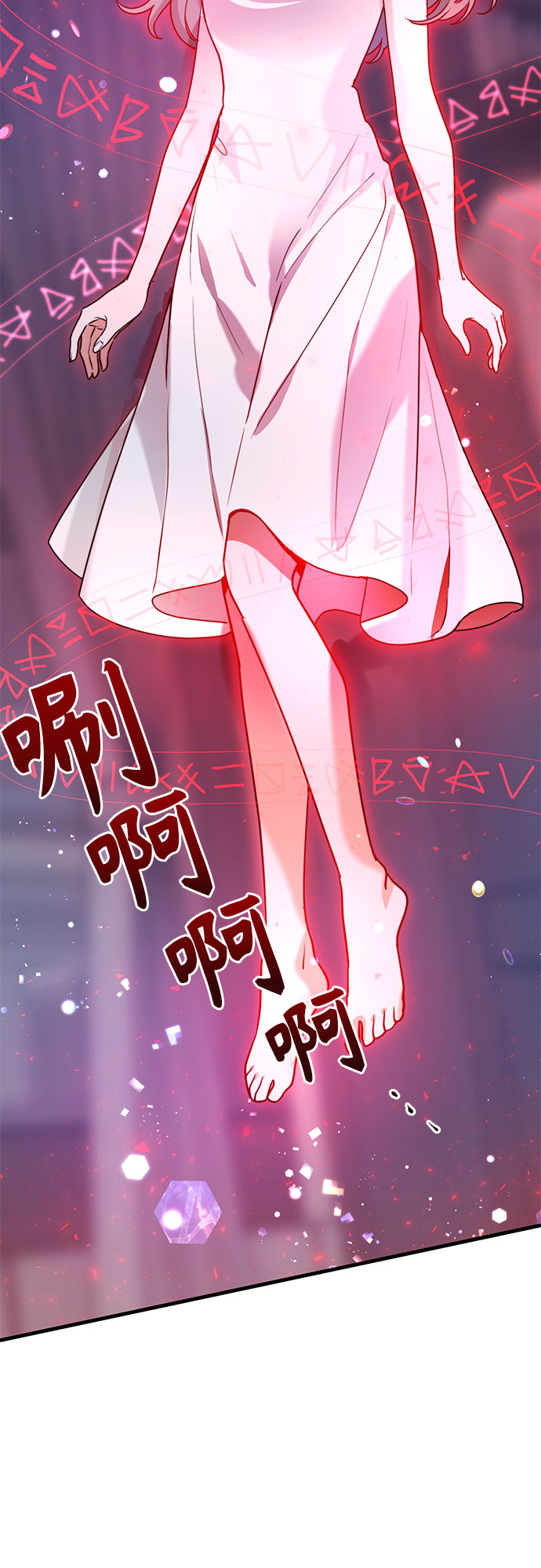 第28话55