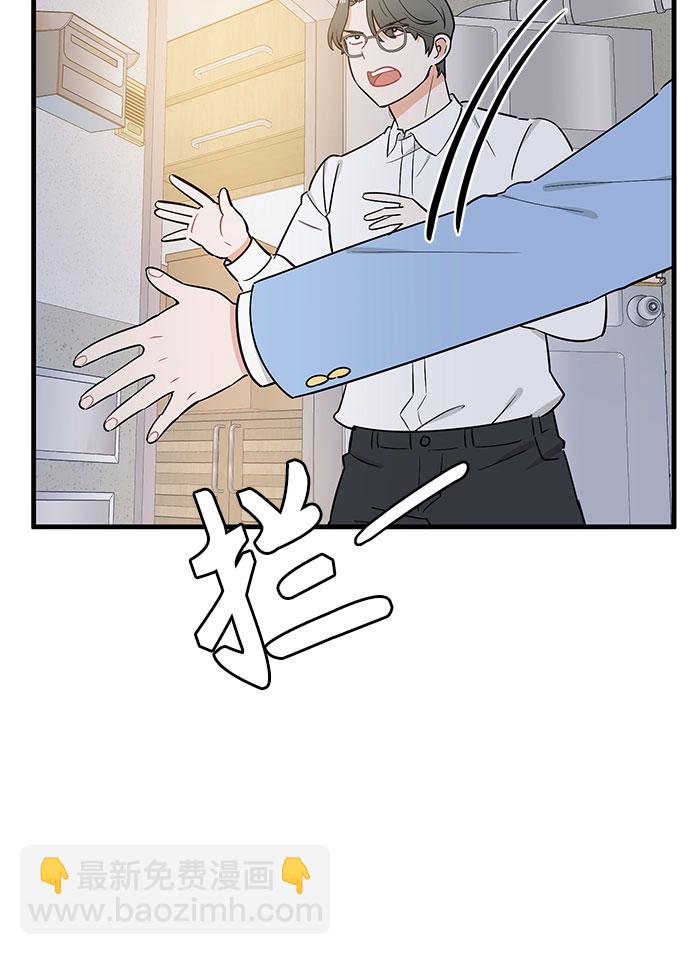 第29话19