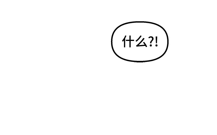 第29话24