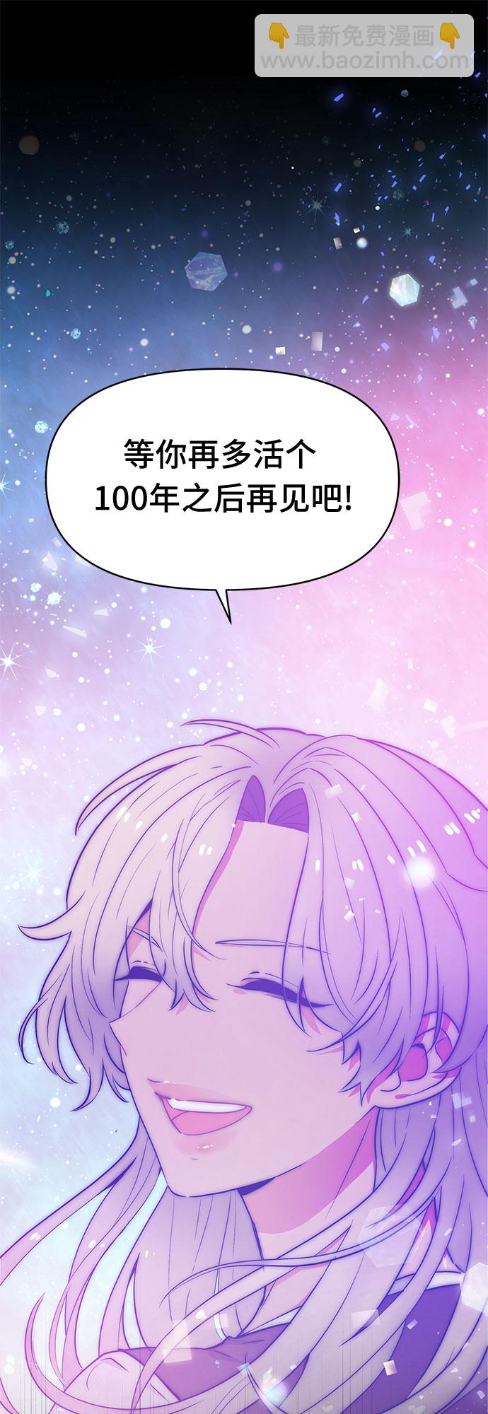 第30话32