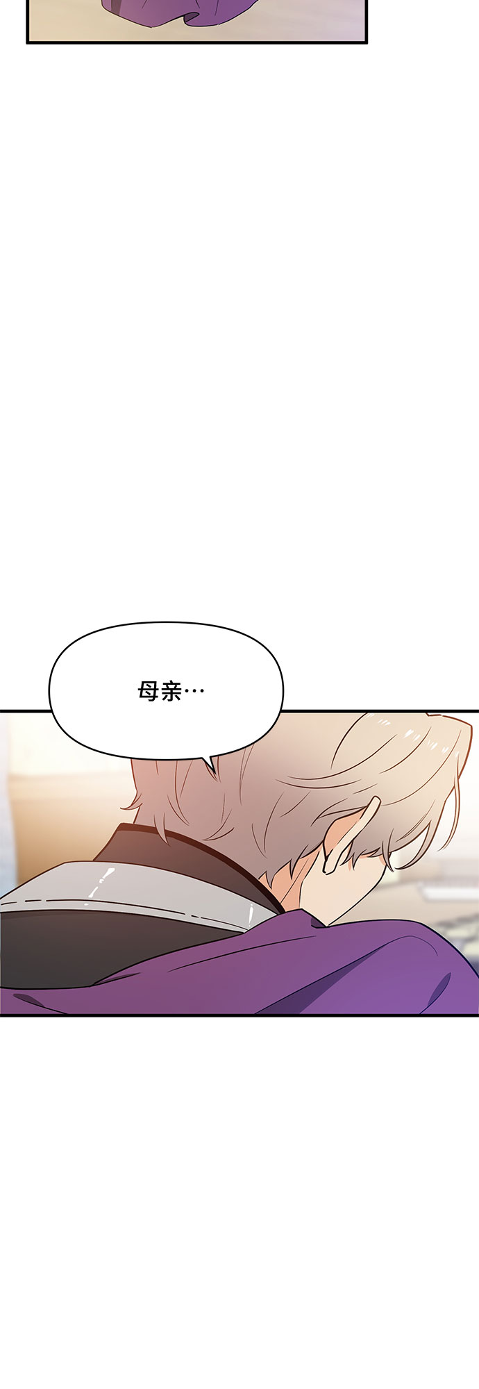第30话35
