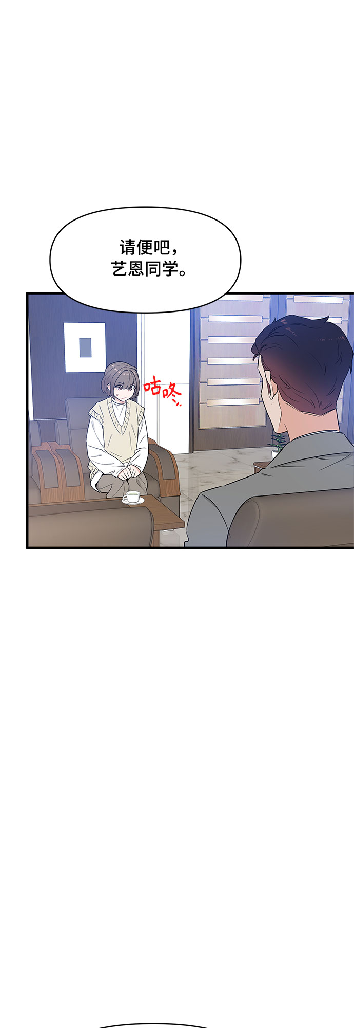 第30话41