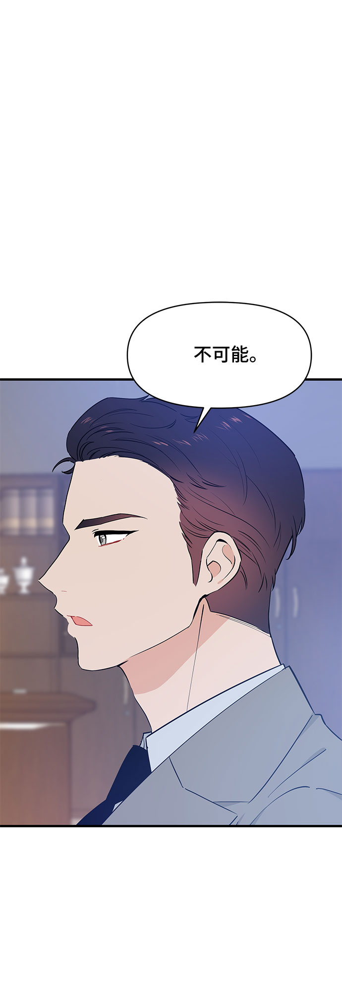 第30话49
