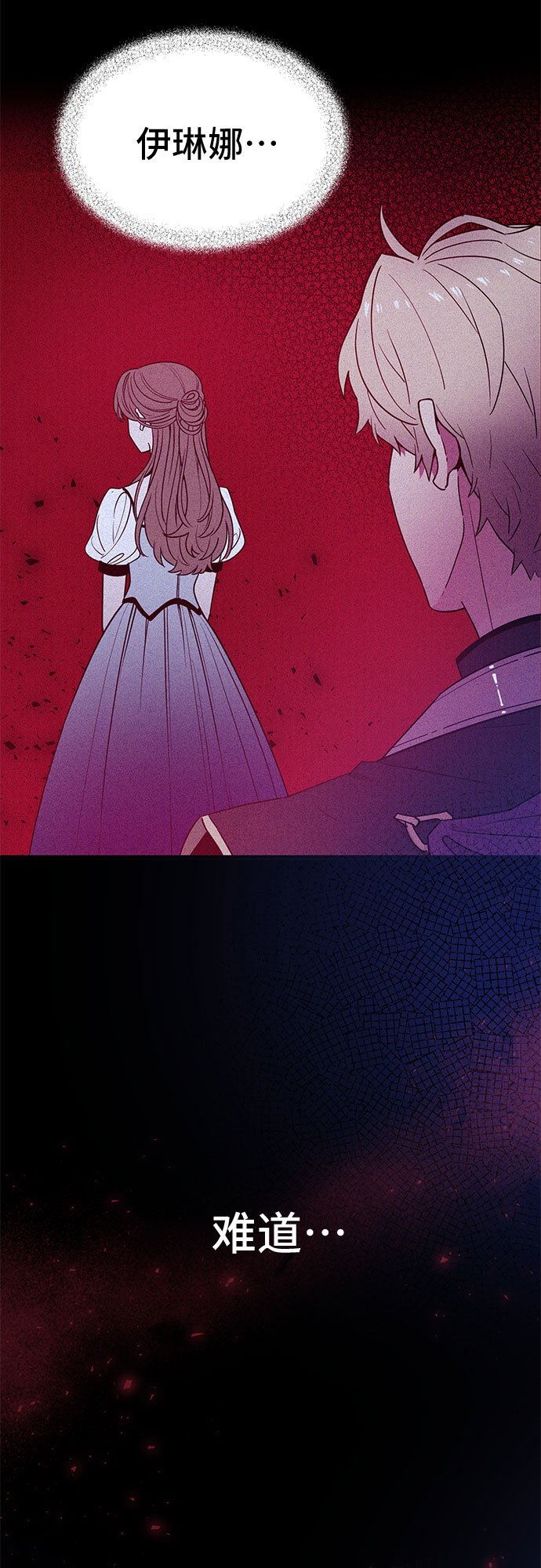 第30话5