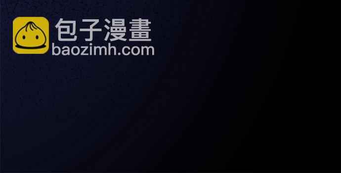 第30话7