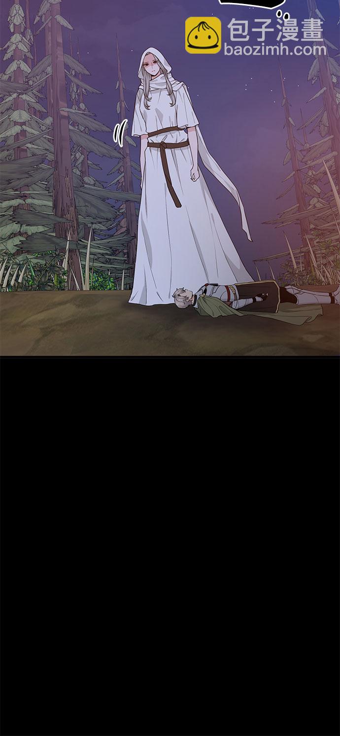 第31话11