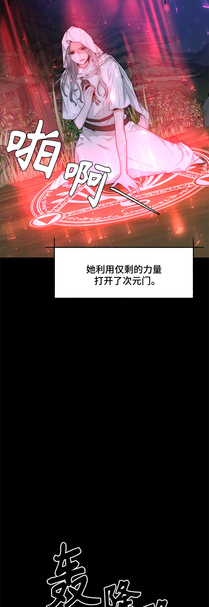 第31话18