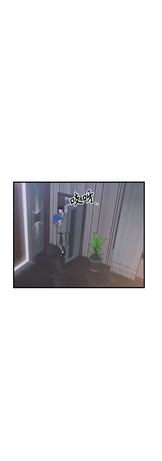 第31话45
