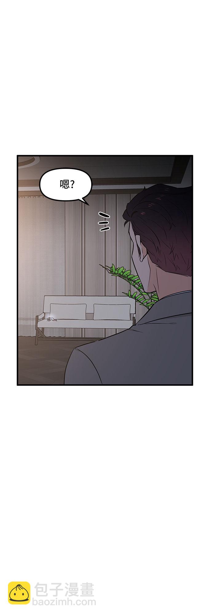 第31话46