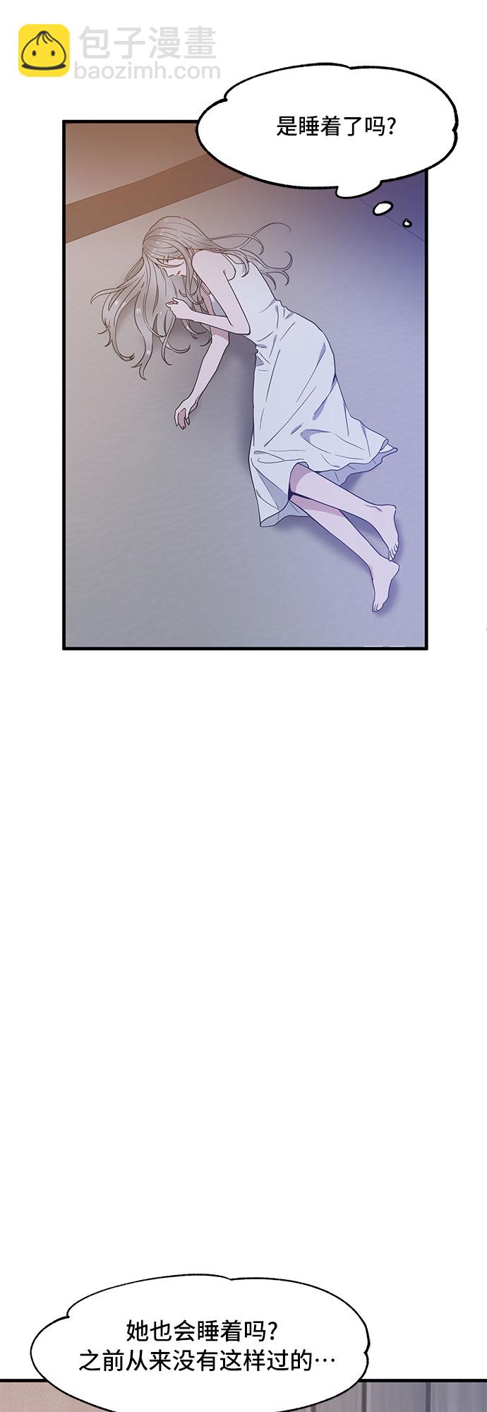 第31话51