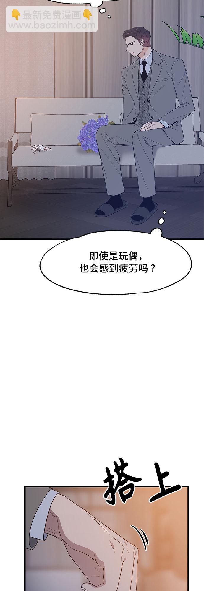 第31话52