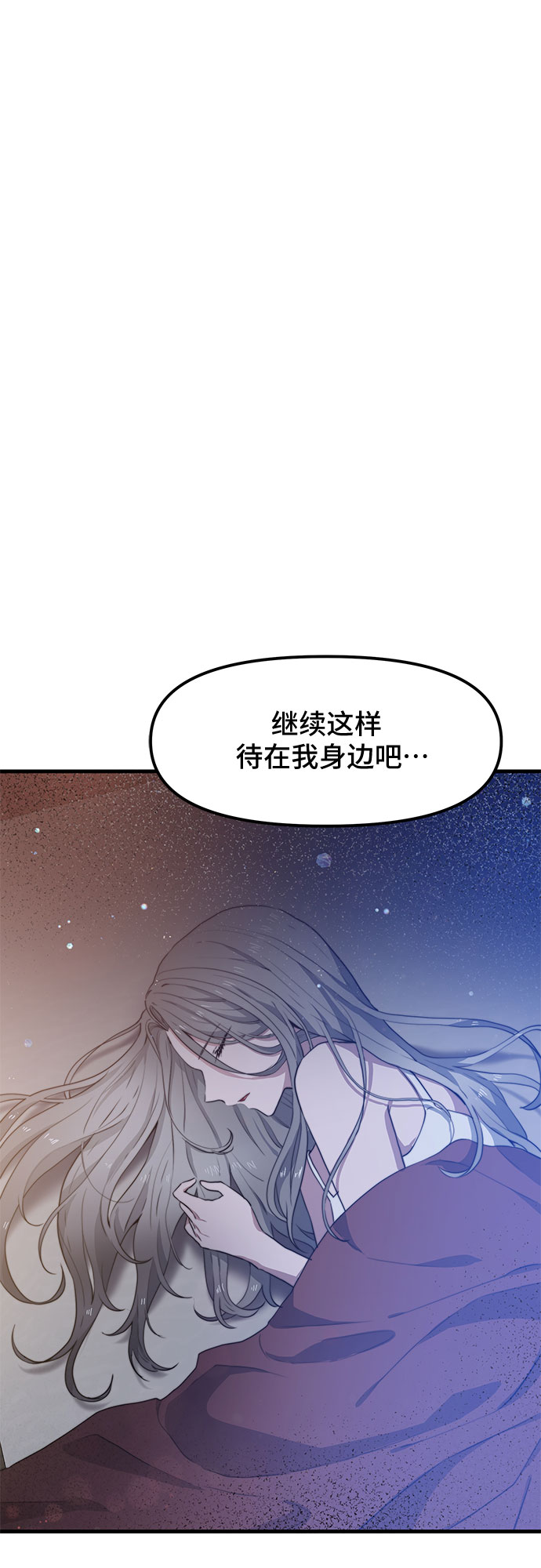 第31话54
