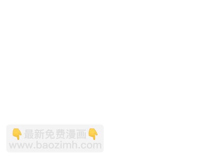 第32话33