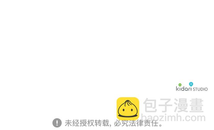 第32话47