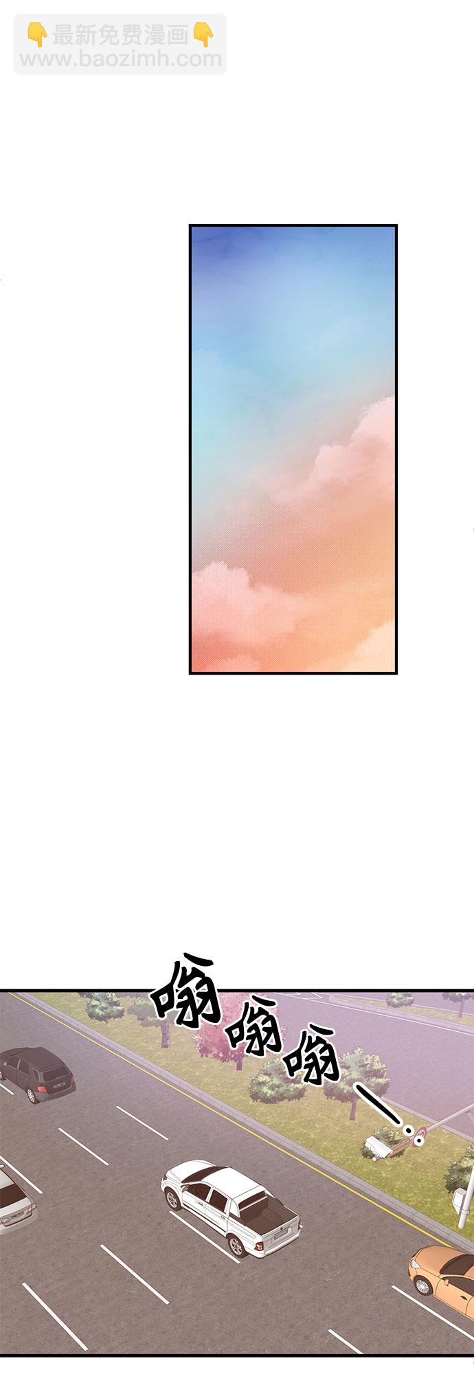 第33话2
