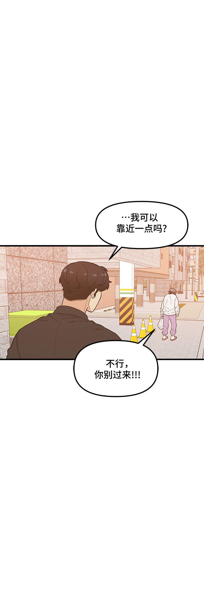 第33话24